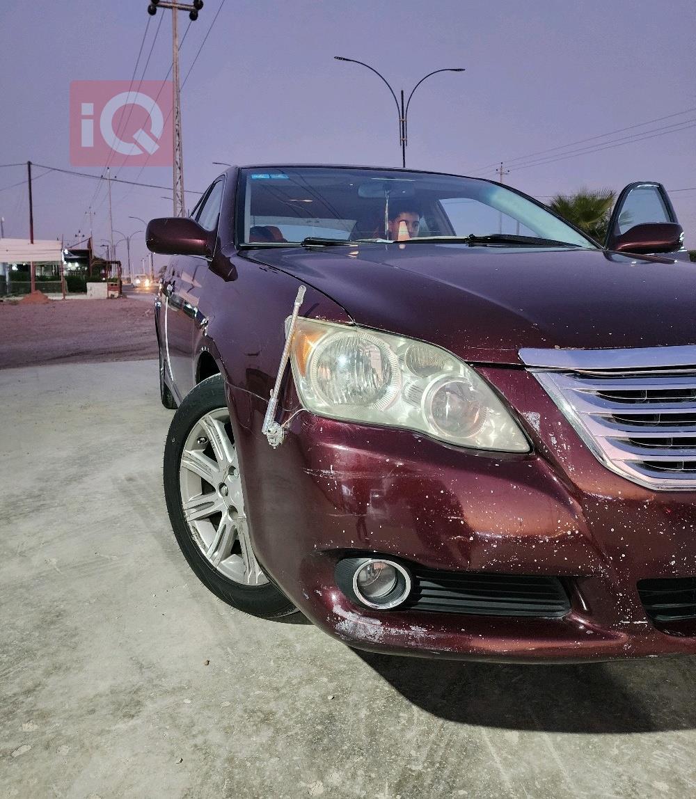 تويوتا أفالون